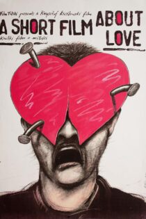 دانلود فیلم A Short Film About Love 1988